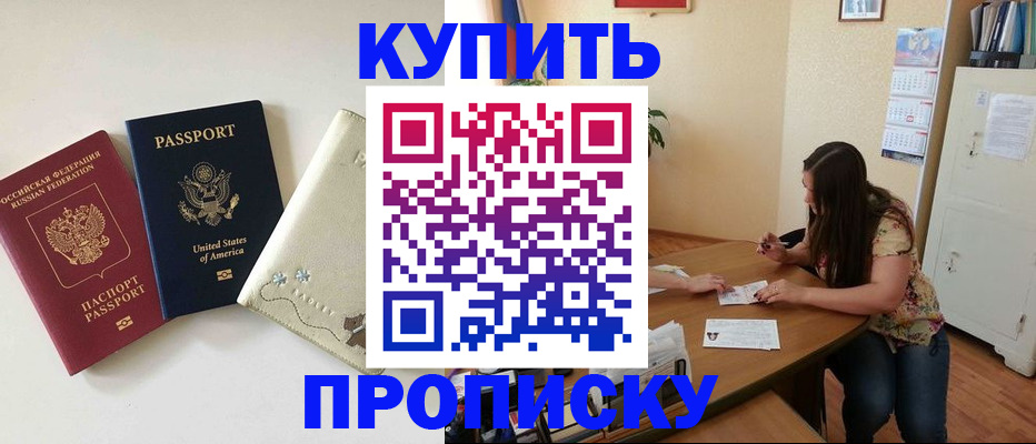 форма 3 в Туринске